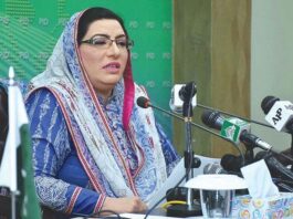 Saudi Arabia, US other Countries will Import Chloroquine Tablets from Pakistan Dr Firdous Ashiq Awan