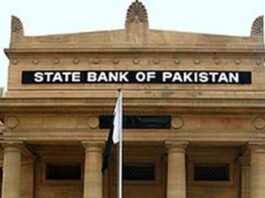 SBP Extended time duration of Rs 1 Trillion Worth of Loans State Bank of Pakistan