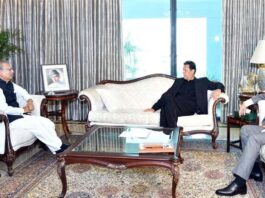 صدر ، وزیر اعظم ، آئی ایس آئی چیف کی ملاقات Meeting