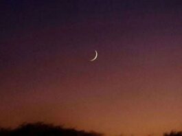 1st Ramazan to Fall on Saturday in Pakistan Ramzan Un Mubarak Moon