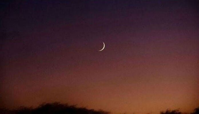 Ramzan Un Mubarak Moon