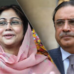 NAB Court Defers Asif Ali Zaradri’s Indictment in Park Lane Case Park Lane Case