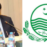 Sugar, Wheat Scandal Azam Suleman Removed from Punjab Chief Secretary Post Azam Suleman