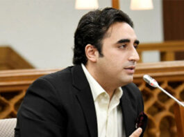 Bilawal Denied Media Reports Regarding lockdown Ending on Monday Bilawal Bhutto