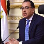 Egypt Seeks Aid Package From IMF Egypt Prime Minister