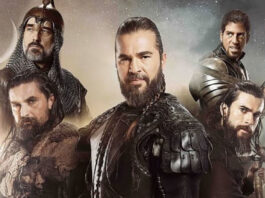 PTV to Air Famous Turkish fiction drama “Ertugrul” by 1 Ramzan: Dr. Firdous Ertugral