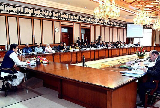 Federal Cabinet gives 3 more weeks to Sugar Forensic Commission Federal Cabinet Meeting