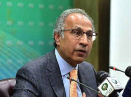 Budget 2020-21 will Present in 1st Week of June Dr Abdul Hafeez Shaikh