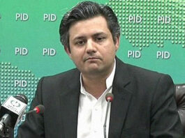 Govt Allocate Rs 75 Billion for Labor Relief Hamad Azhar