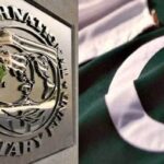 Pakistan’s Current Account Deficit Drops With 26% IMF Pakistan