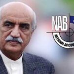 SHC will announce verdict on Khurshid Shah Bail Plea Verdict on Khurshid Shah Bail
