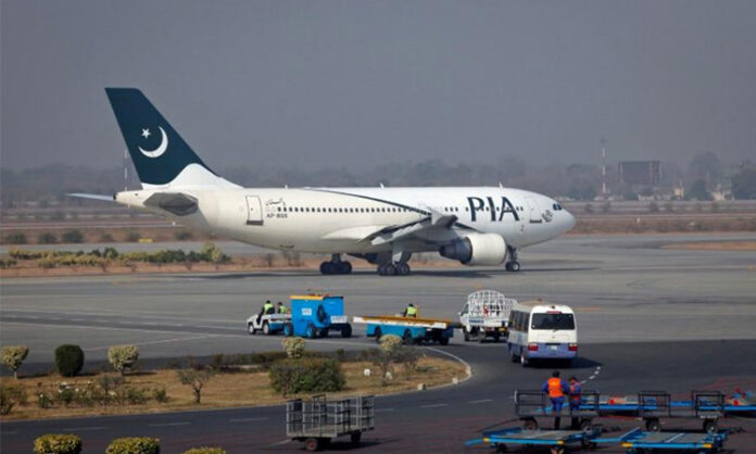 PIA