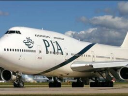 PIA Till Now Lifted 11700 Overseas Pakistanis Stranded PIA