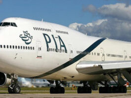 International Flight Operation of Pakistan Suspend Till May 15 PIA Resume Flights