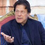 PM Officially Inaugurates Ehsaas Ration Portal PM Imran Khan