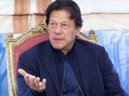 PM Imran Khan to Participate in Ehsaas Telethon Today PM Imran Khan