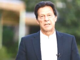 Imran Khan Visits Red Crescent Corona Care Hospital Rawalpindi PM Imran Khan
