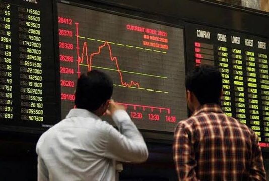 Pakistani Stock Exchange down with 25 points Pakistan Stock Exchange