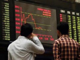 Pakistan Stock Exchange shows decrease of 25 Points Pakistan Stock Exchange