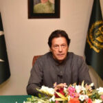 Ramazan Mubarak from Prime Minister to Whole Nation and Muslim Ummah PM Imran Khan