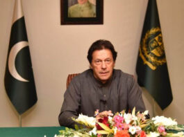 Federal Cabinet Meeting will held Today at PM Office PM Imran Khan