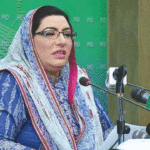 حکومت کی اولین ترجیح لوگوں کو ریلیف فراہم کرنا ہے: فردوس عاشق اعوان Firdous Ashiq Awan