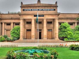 Foreign Reserves of Pakistan Fall by US 141 Million Dollar State Bank Of Pakistan
