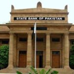 The largest Industry Package Announced Today State Bank of Pakistan