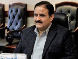 Stay Home Stay Safe : CM Punjab Usman Buzdar