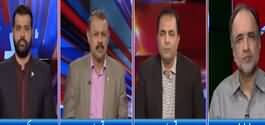 Ab Pata Chala 27th April 2020 Ab Pata Chala 27th April 2020 on Bol News