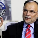 Court Seeks Progress Report on Narowal Sports City Scandal Ahsan Iqbal