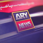 ARY Office Islamabad Sealed After Number of Employees Test Positive for COVID-19 ARY ISLAMABAD OFFICE