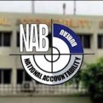 NAB Challenged Yousuf Abbas’s Bail in SC NAB
