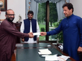 Covid19 Test of PM Imran Khan Results Negative Imran Khan