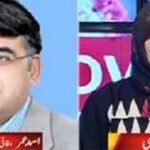 Faisla Aap Ka 28th April 2020 Faisla Aap Ka 28th April 2020