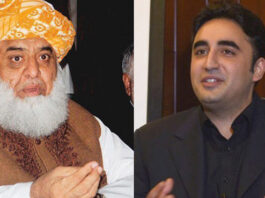 JUI-F’s Chairman Telephones Bilawal Bhutto Zardari Fazal ur Rahman & Bilawal Bhutto