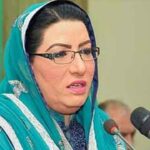 Ehsas Telethon Fundraising to be Held in Ramadan Fidous Ashiq Awan