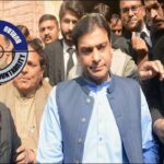 Hamza Shehbaz’s Judicial Remand Extended Till May 7 Hamza Shahbaz