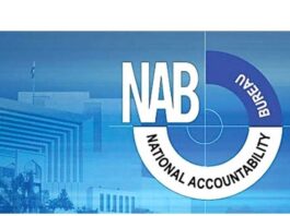 Federal Govt Prepared Draft Amendment to NAB Ordinance NAB