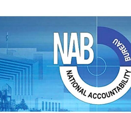 Federal Govt Prepared Draft Amendment to NAB Ordinance NAB