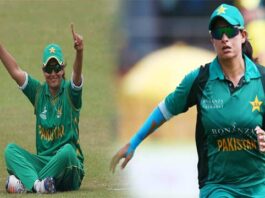Sana Mir announces withdrawal from International Cricket Sana Mir