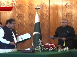 Shibli Faraz Takes Oath as Federal Minister for Information Senator Shibli Faraz