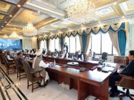 علمائے کرام کی وزیر اعظم عمران خان کے لاک ڈاؤن کی حمایت Ulemas Meeting