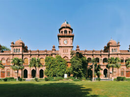 Punjab University donates Rs 3 million in CM Corona Relief Fund Punjab University