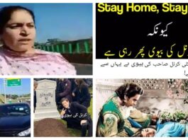 Collection of Funniest Memes on #ColonelKiBiwi Memes on #ColonelKiBiwi