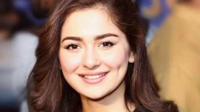 Hania Amir