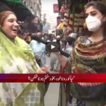 24 Special 30th May 2020 24 Special 30th May 2020