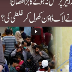 92 At 8 30th May 2020 92 At 8 30th May 2020