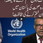 92 At 8 8th May 2020 92 At 8 8th May 2020