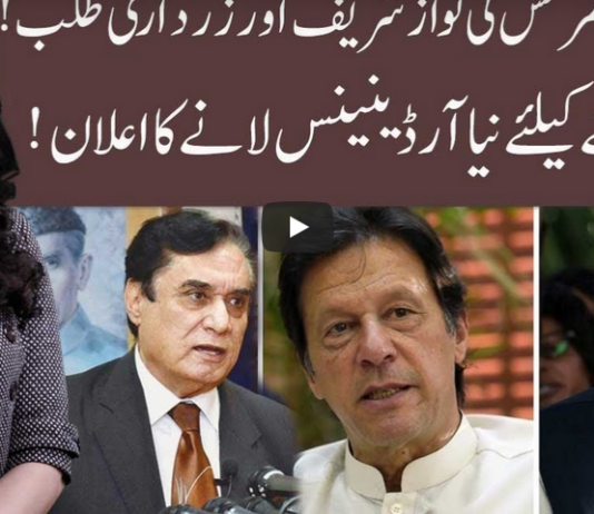 92 At 8 15th May 2020 92 At 8 15th May 2020